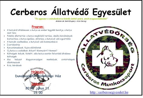 cerberos20120709.jpg